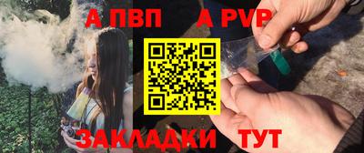 MDMA Кунгур