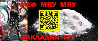 MDMA Кунгур
