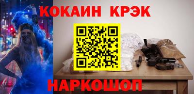 кокс Кулебаки