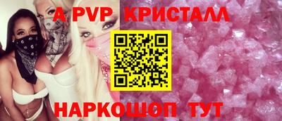 кокс Кулебаки