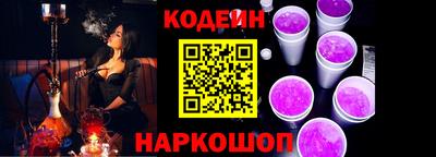 кокс Кулебаки