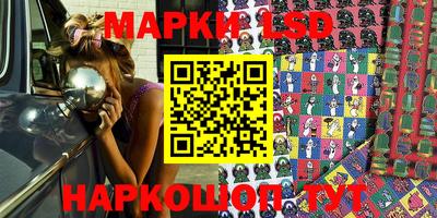 MDMA Кунгур
