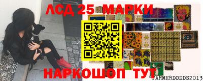 MDMA Кунгур