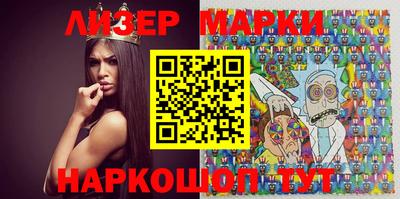 стафф Кумертау