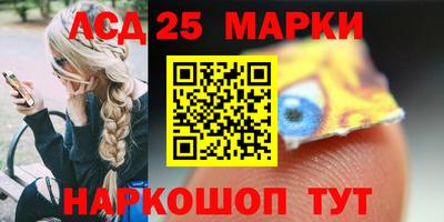 кокс Кулебаки