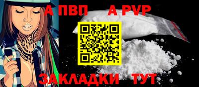 кокс Кулебаки