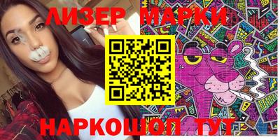 MDMA Кунгур
