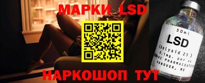 MDMA Кунгур