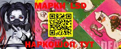 кокс Кулебаки