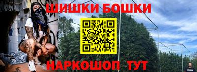 стафф Кумертау