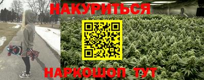 стафф Кумертау