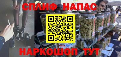 MDMA Кунгур
