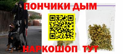 стафф Кумертау