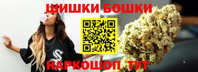 MDMA Кунгур
