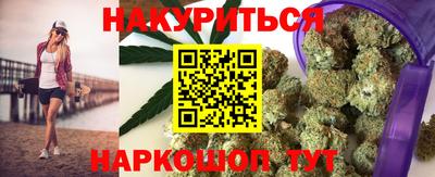 кокс Кулебаки