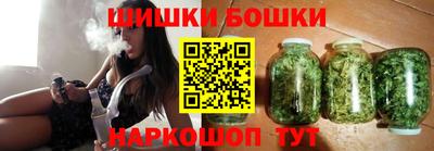 кокс Кулебаки