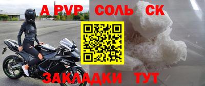кокс Кулебаки