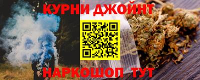 MDMA Кунгур