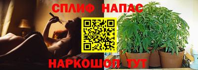 стафф Кумертау