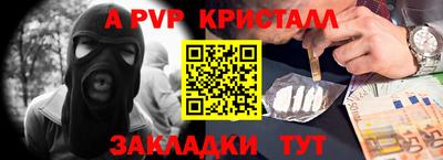MDMA Кунгур