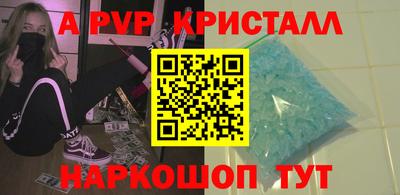 кокс Кулебаки
