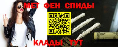 MDMA Кунгур