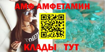 кокс Кулебаки