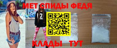 MDMA Кунгур