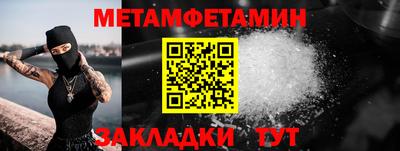 кокс Кулебаки