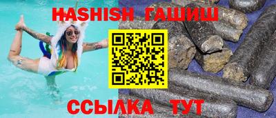стафф Кумертау