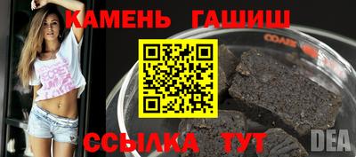 кокс Кулебаки
