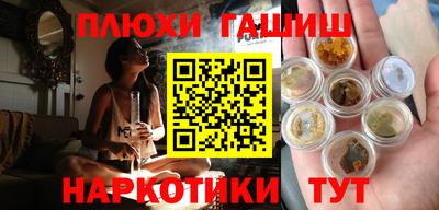 MDMA Кунгур