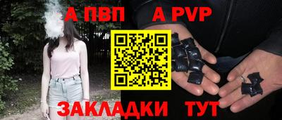 кокс Кулебаки